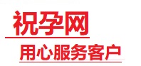 范县捐卵试管助孕机构-代媽网